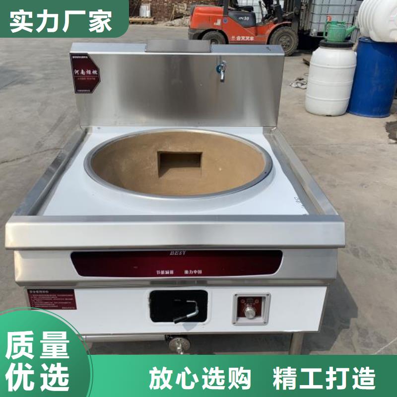 无醇植物燃料油_无醇燃料实力见证