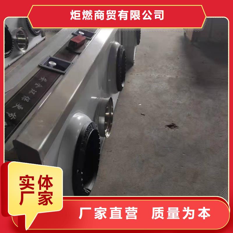 【无醇植物燃料油】-无醇燃料技术培训专注细节专注品质