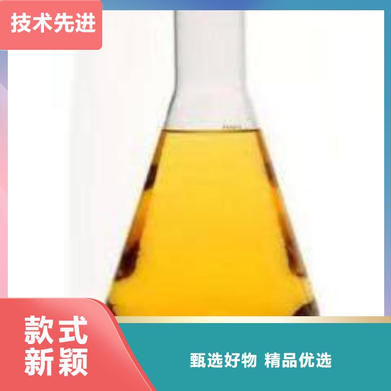 无醇植物燃料油,植物油燃料专注品质