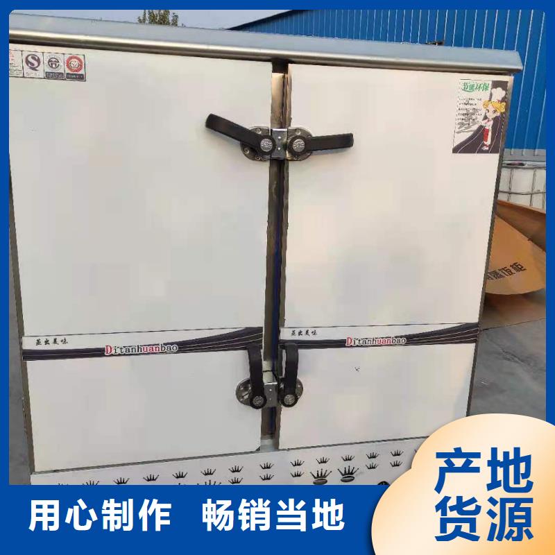 电喷植物油燃料灶具无醇燃料油配方好货采购