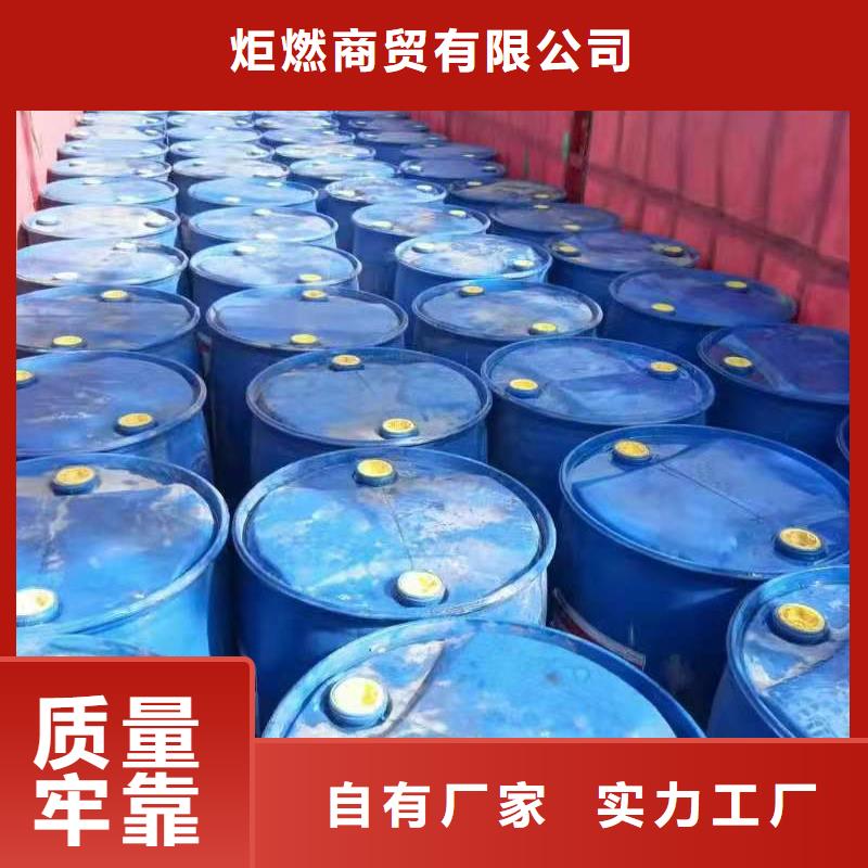 电喷植物油燃料灶具-植物油燃料应用范围广泛