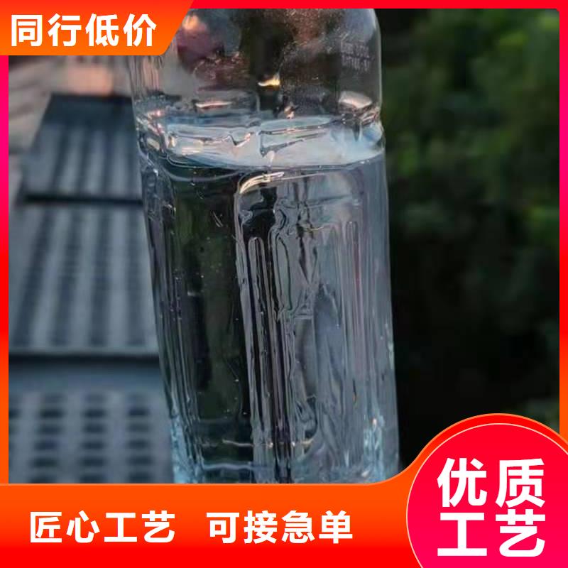 电喷植物油燃料灶具-植物油燃料应用范围广泛