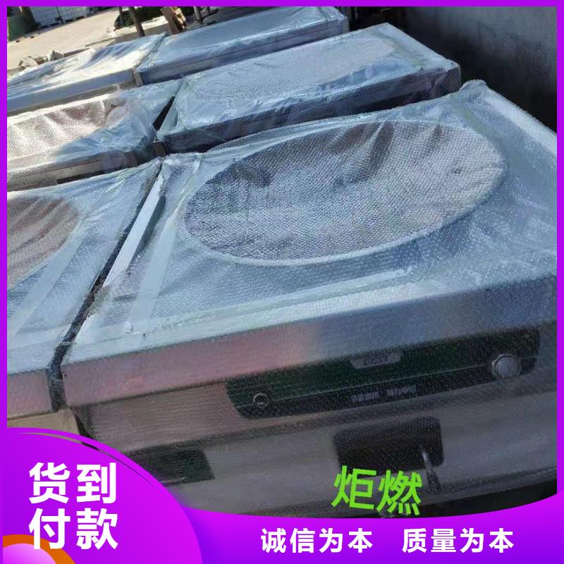电喷植物油燃料灶具 【无醇燃料技术培训】定制销售售后为一体覆盖范围含|凌源|建平|锦州|本溪|葫芦岛|盘锦