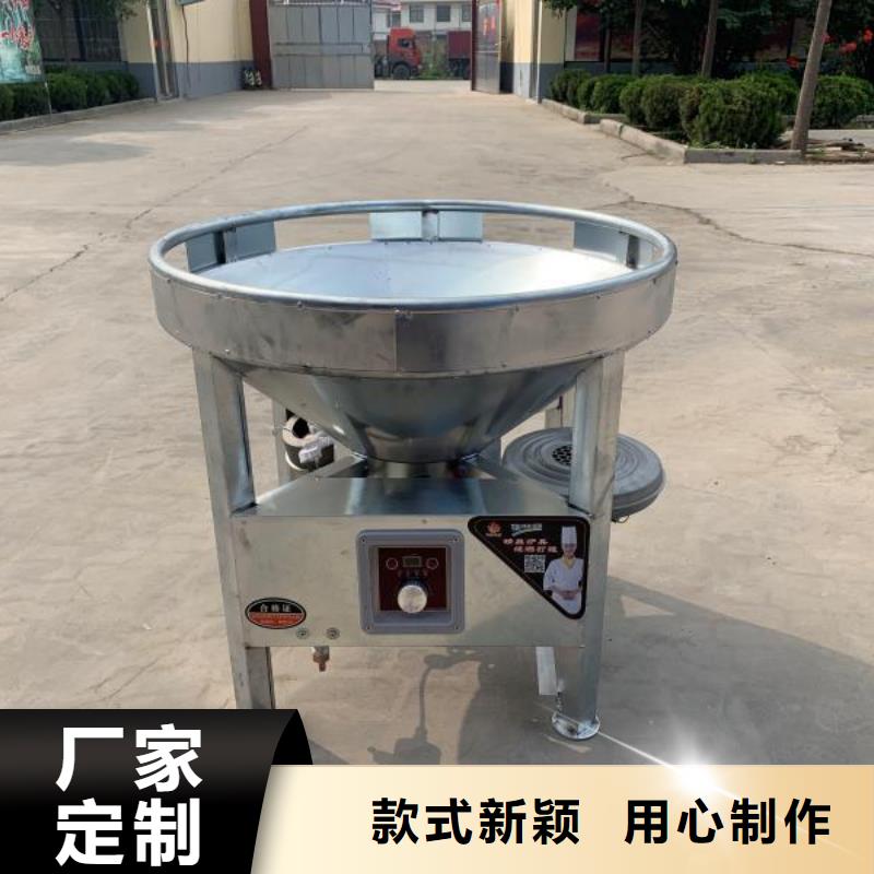 电喷植物油燃料灶具-植物油燃料应用范围广泛