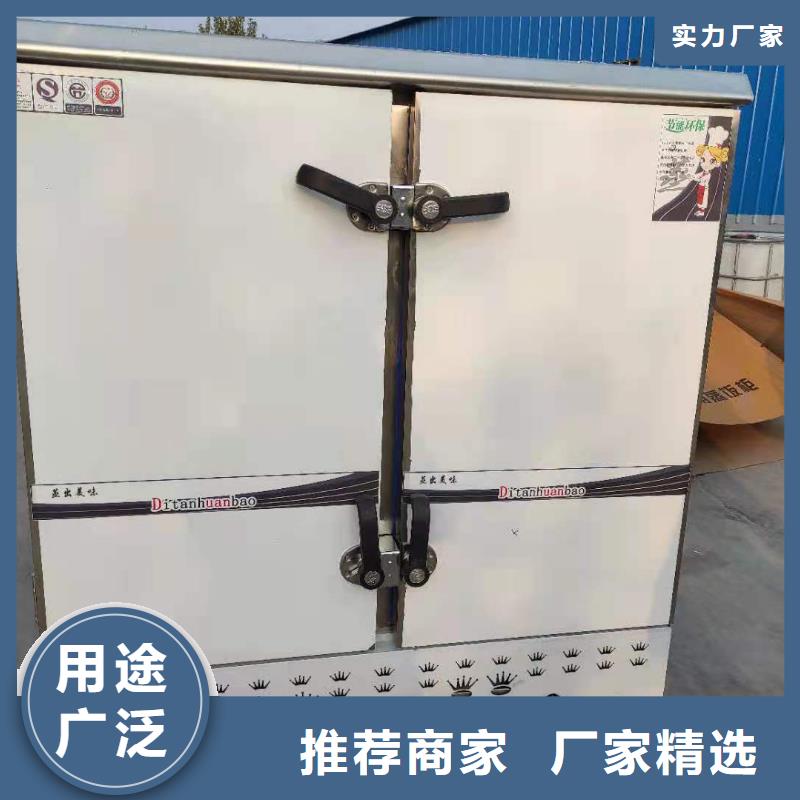 饭店植物油燃料灶具植物油燃料厂家欢迎来厂考察