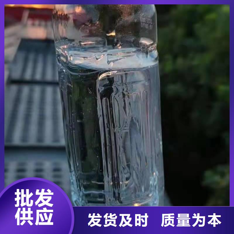 植物油燃料炬燃【饭店植物油燃料灶具】植物油燃料技术培训 现货批发
