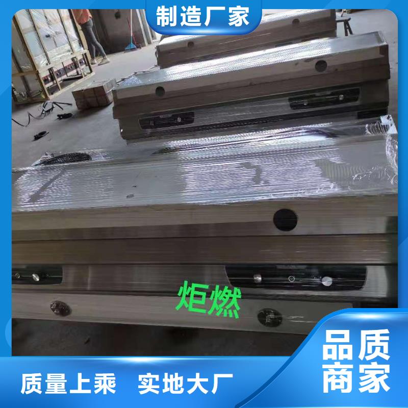 【饭店植物油燃料灶具】_无醇植物油燃料
支持加工定制-服务区域包括耀州|宜君|汉中|西安|榆林|延安|安康|商洛等-产品视频