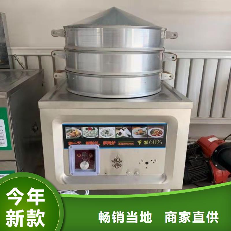 【环保油植物油燃料】-植物油燃料好货直销现货齐全售后无忧
