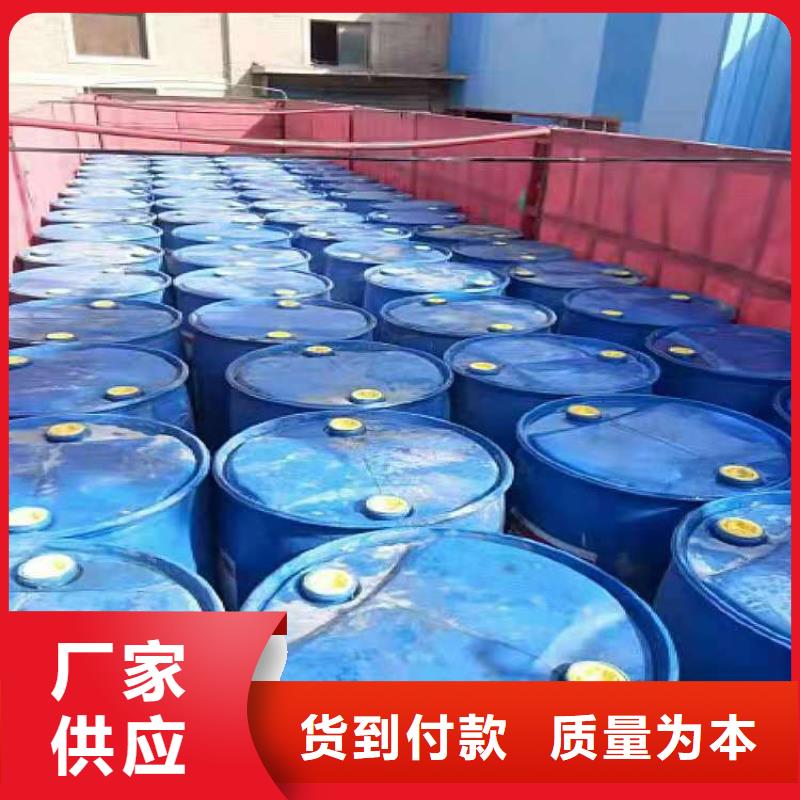 【环保油植物油燃料】,无醇燃料 好货有保障_炬燃商贸(绵阳市分公司)
