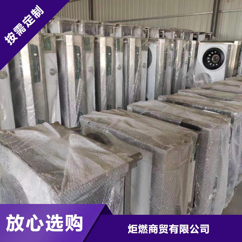 常年供应 环保油植物油燃料_【无醇燃料技术培训】支持拿样-附近厂家直接面向客户_客户案例