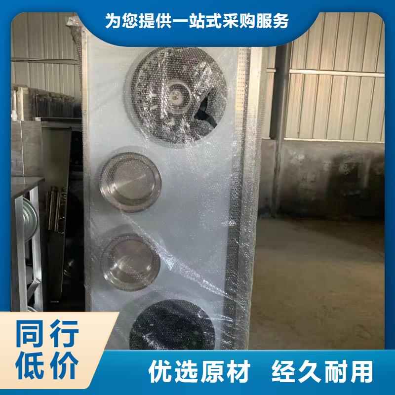 环保油植物油燃料,植物油燃料支持定制加工