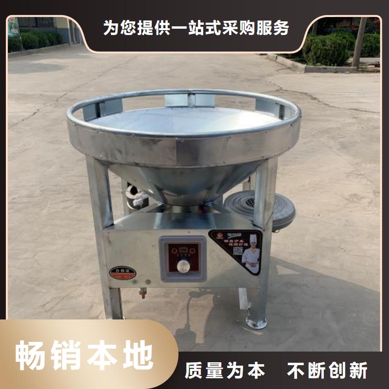 常年供应 环保油植物油燃料_【无醇燃料技术培训】支持拿样-附近厂家直接面向客户_客户案例