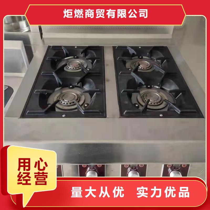 【环保油植物油燃料】-植物油燃料好货直销现货齐全售后无忧