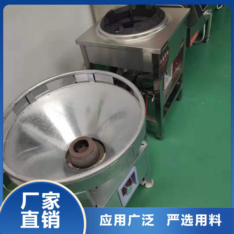 环保油植物油燃料,静音植物油燃料灶具海量现货
