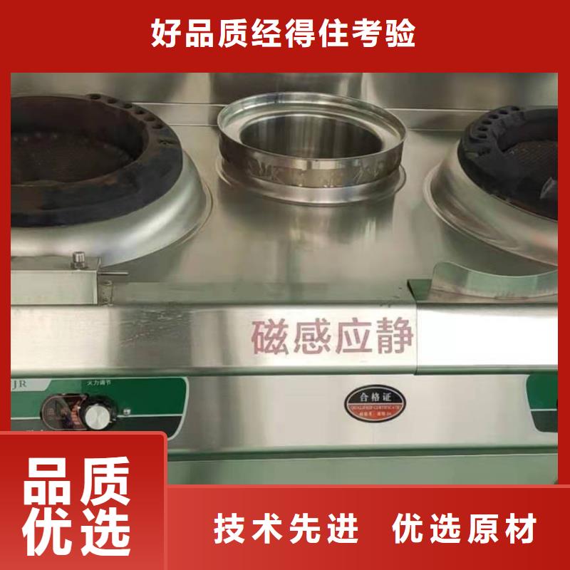 环保油植物油燃料【植物油燃料厂家】快速报价