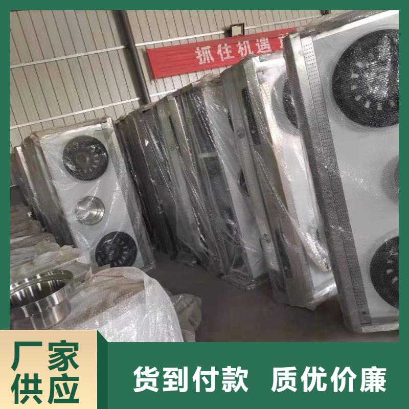 常年供应 环保油植物油燃料_【无醇燃料技术培训】支持拿样-附近厂家直接面向客户_客户案例