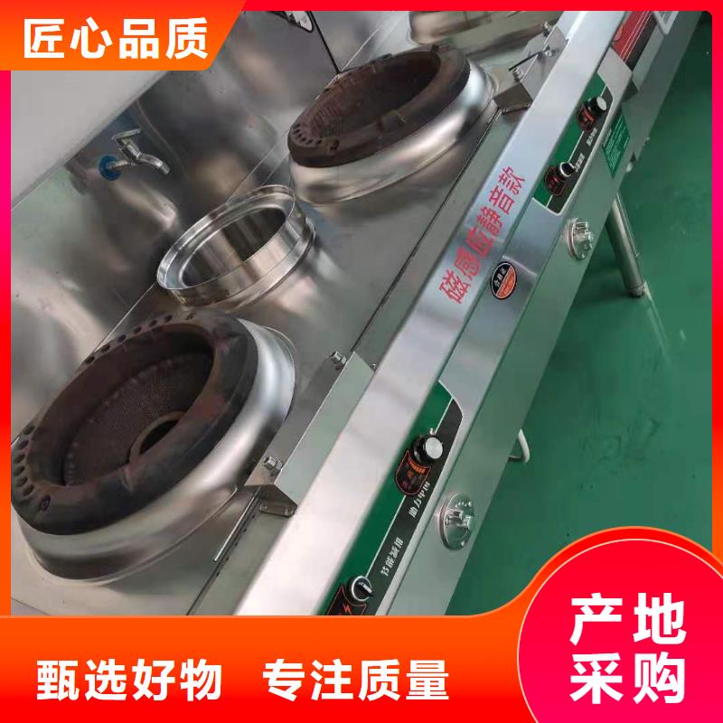 植物油燃料炬燃【 环保油无醇燃料_植物油燃料支持货到付清】