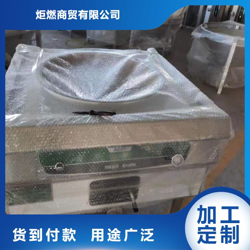 环保油无醇燃料,静音植物油燃料灶具工程施工案例