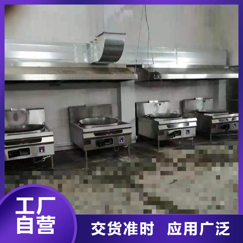 环保油无醇燃料,静音植物油燃料灶具工程施工案例