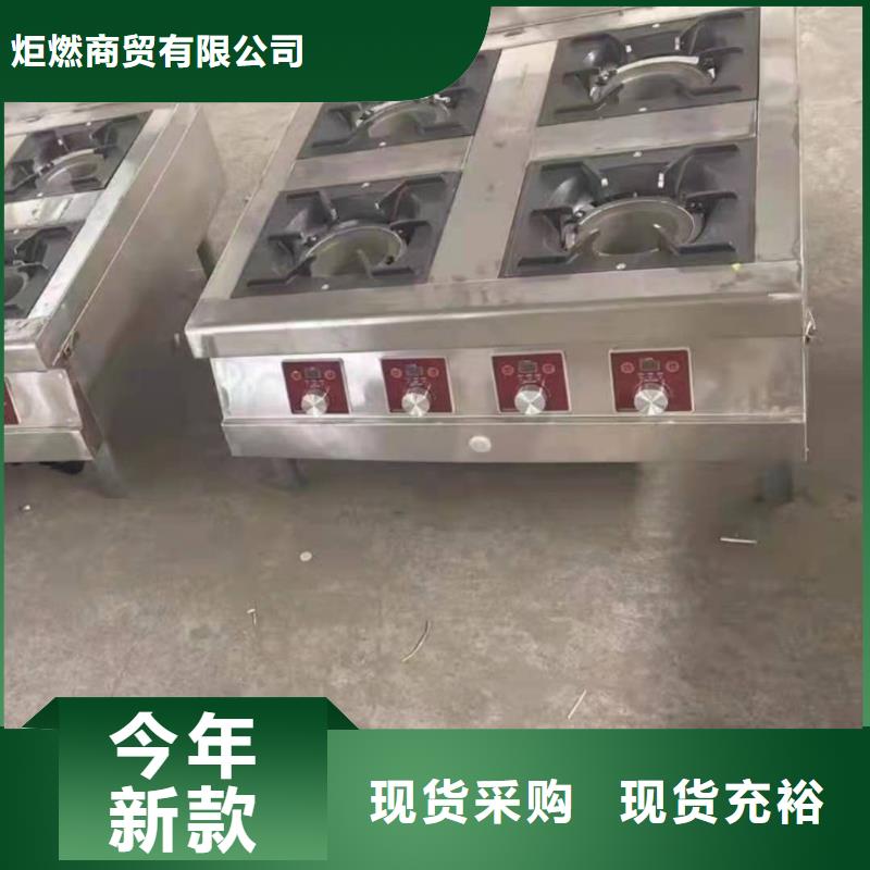环保油无醇燃料,静音植物油燃料灶具工程施工案例