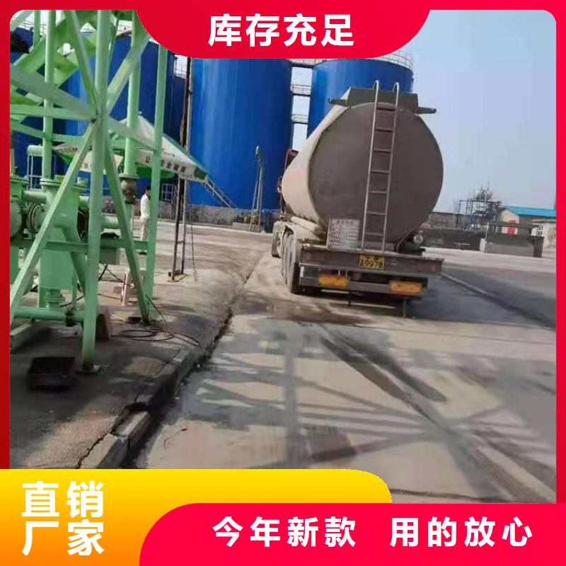 环保油无醇燃料植物油燃料敢与同行比价格