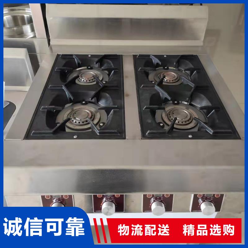 厨房无醇燃料油 【无醇燃料油配方】匠心品质一站式采购方便省心