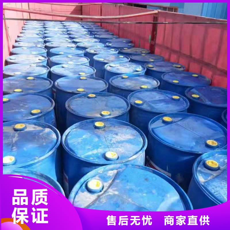 (量少也做 厨房无醇燃料油_【植物油燃料厂家】精品选购)-《炬燃》