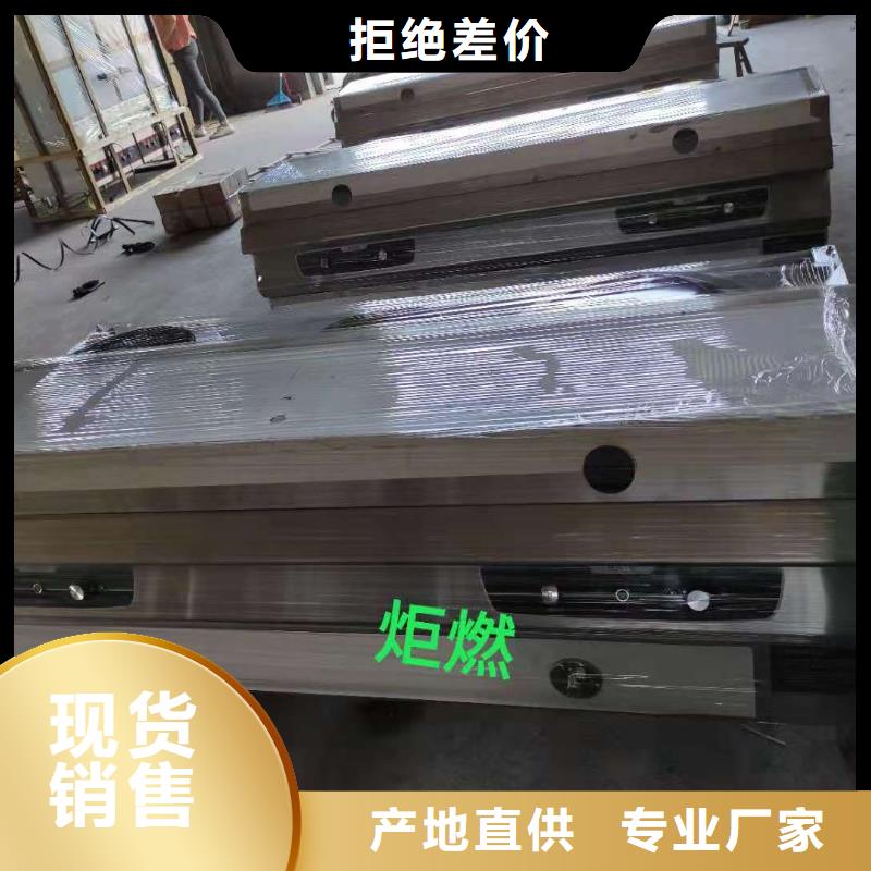 【厨房无醇燃料油】,无醇燃料技术培训大厂家实力看得见本地生产商