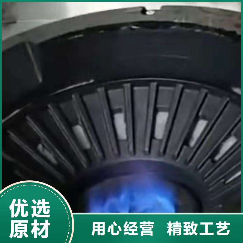 厨房无醇燃料油无醇燃料量大从优