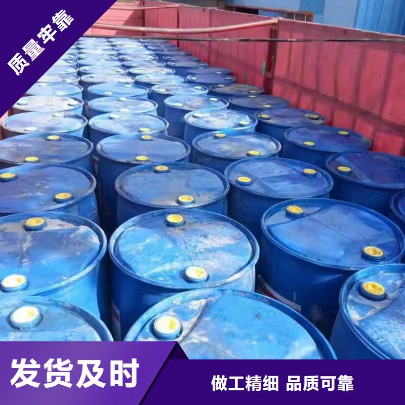 |炬燃厨房无醇燃料油_【植物油燃料厂家】精品选购