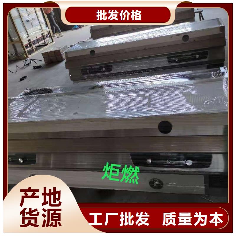 【厨房无醇燃料油】,无醇燃料技术培训大厂家实力看得见本地生产商