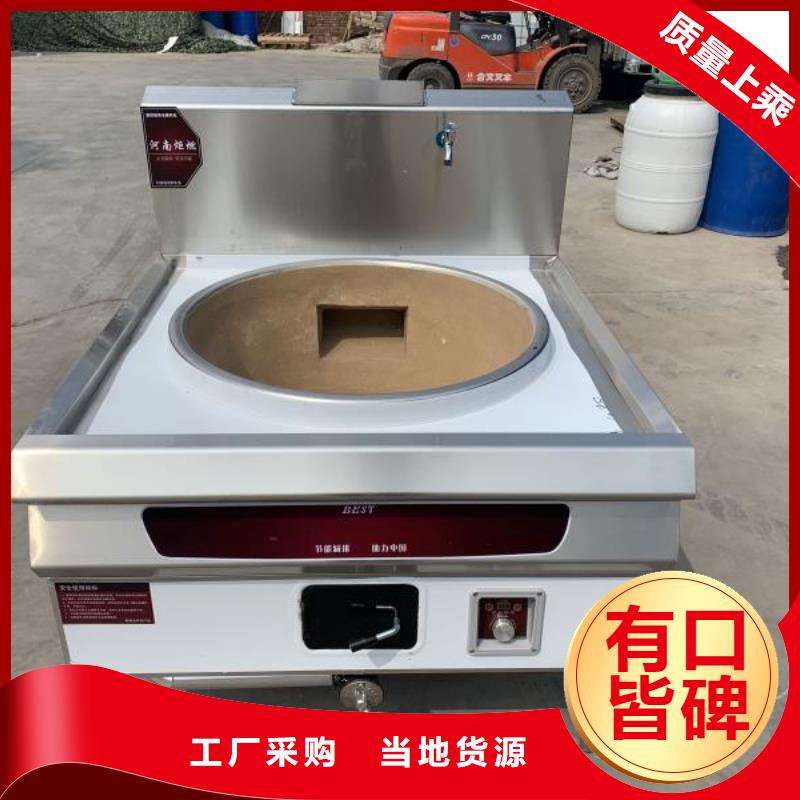 厨房无醇燃料油无醇燃料应用范围广泛