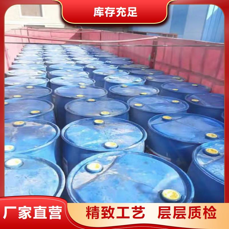 (量少也做 厨房无醇燃料油_【植物油燃料厂家】精品选购)-《炬燃》