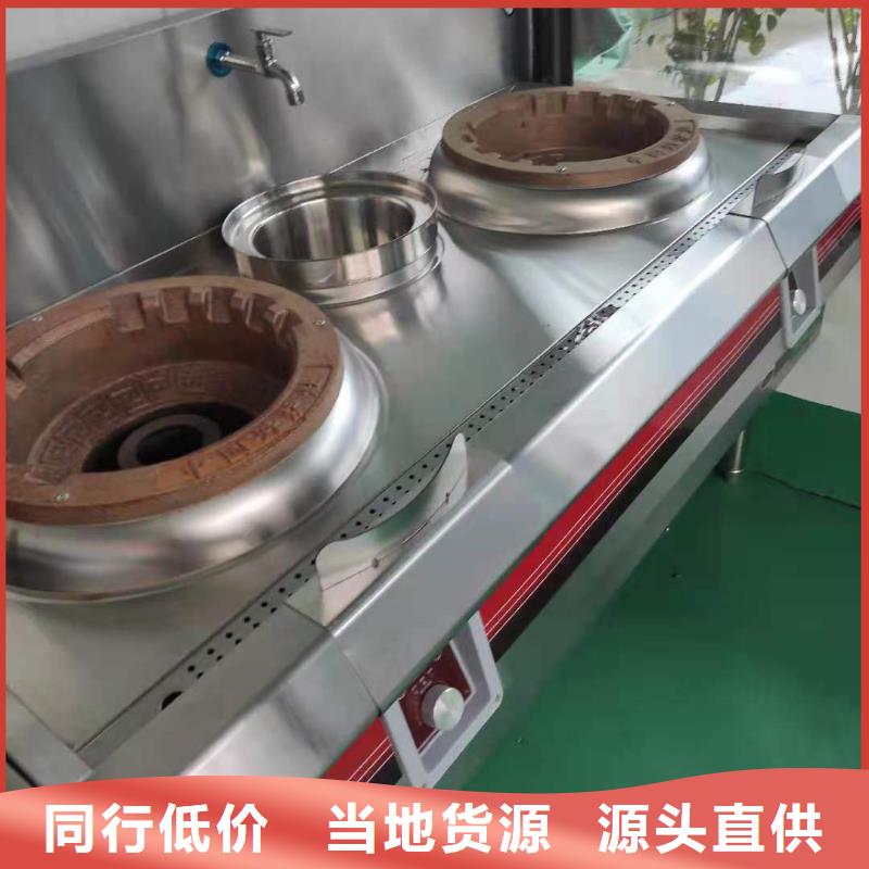 厨房无醇燃料油植物油燃料做工精细