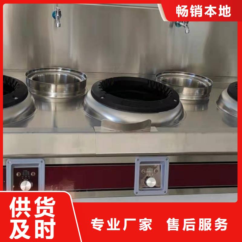 【厨房无醇燃料油】无醇燃料油配方可定制