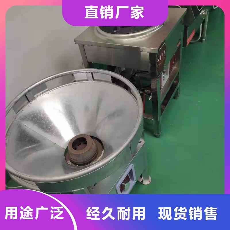 饭店植物液体燃料油_【植物燃料油配方】专注生产制造多年-服务范围包括海丰|陆河|河源|中山|珠海|广州等
