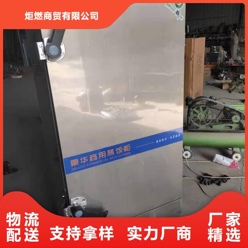 饭店植物液体燃料油,静音植物油燃料灶具源厂供货