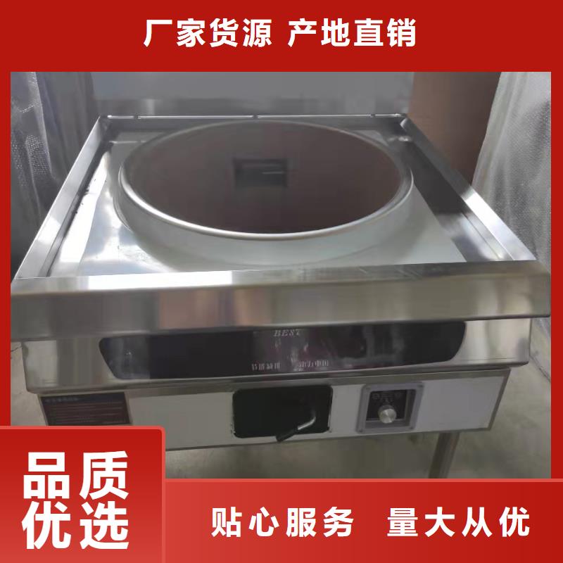 植物油燃料厂家精益求精