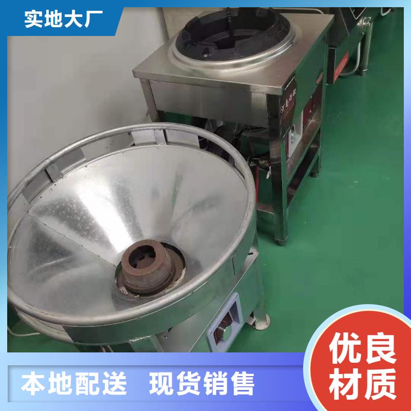 【植物油燃料厂家】植物油燃料厂家直销放心
