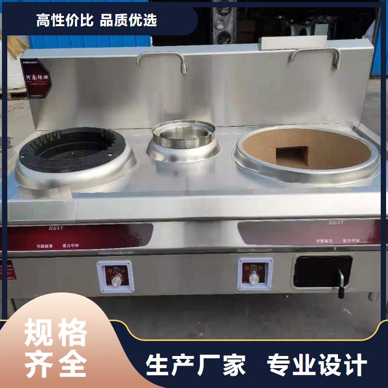 植物油燃料厂家无醇燃料厂家直销放心