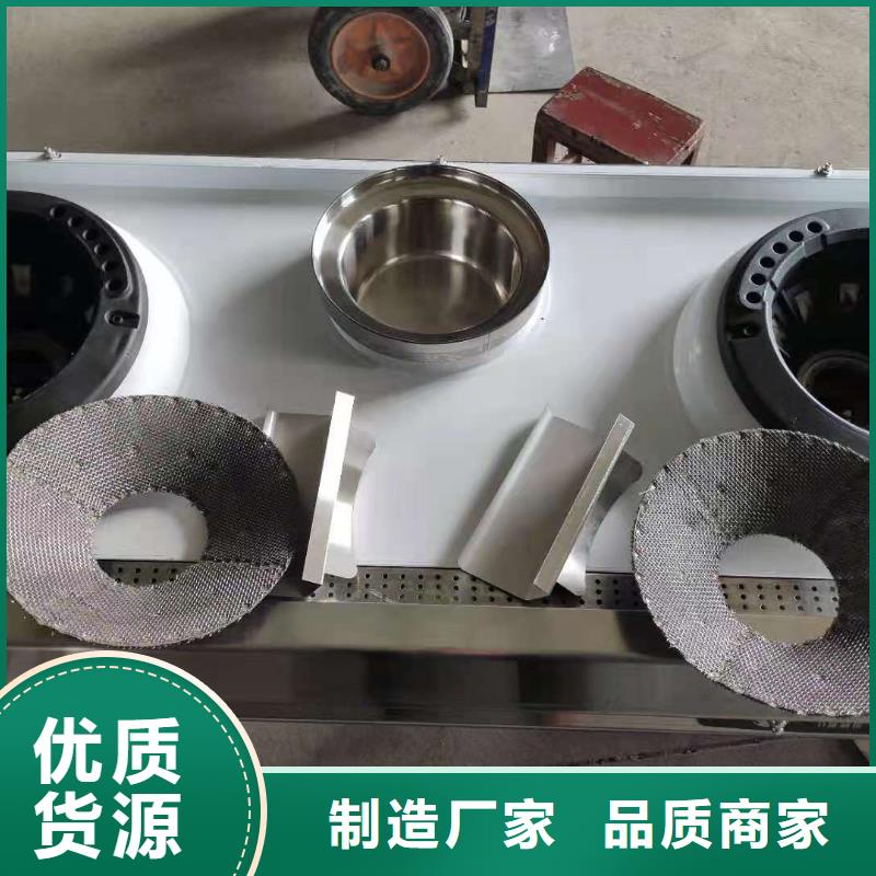 植物油燃料厂家精益求精