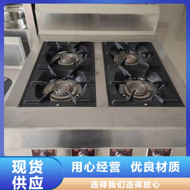 植物油燃料厂家精益求精