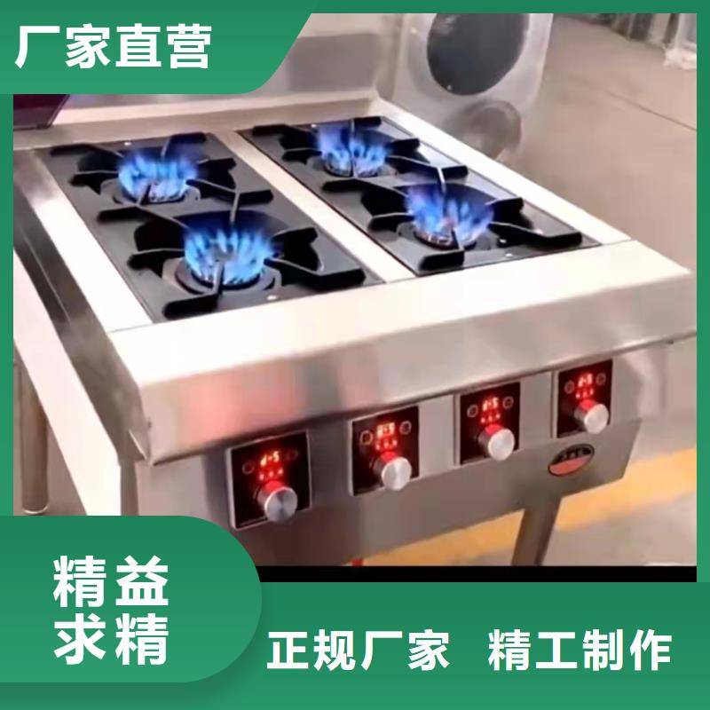 植物油燃料厂家精益求精