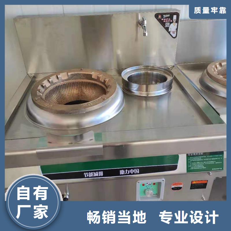 植物油燃料厂家精益求精