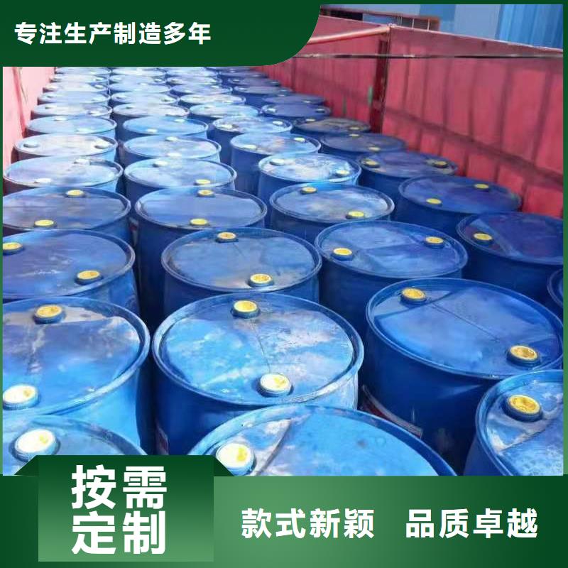 植物油燃料厂家 【无醇燃料油配方】品质保证实力见证|长葛|魏都|新乡|信阳|南阳|三门峡28354.com