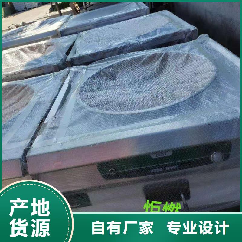 植物油燃料厂家 【无醇燃料油配方】品质保证实力见证|长葛|魏都|新乡|信阳|南阳|三门峡28354.com