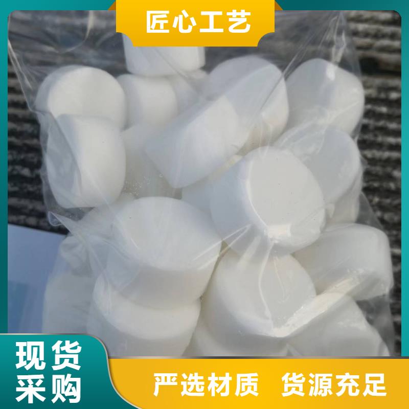 不含甲醇固体燃料厂家地址质量可靠