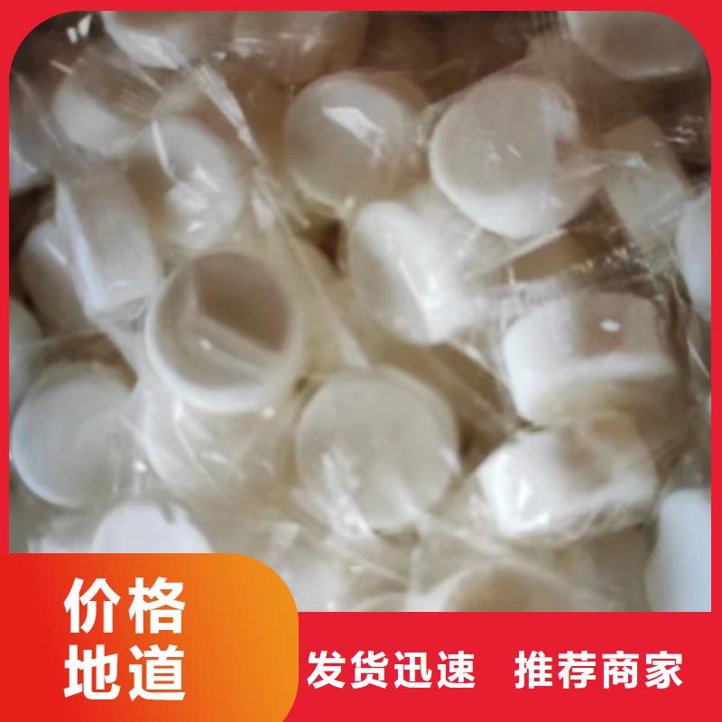 矿物调和燃料油厂家厂家多年专注