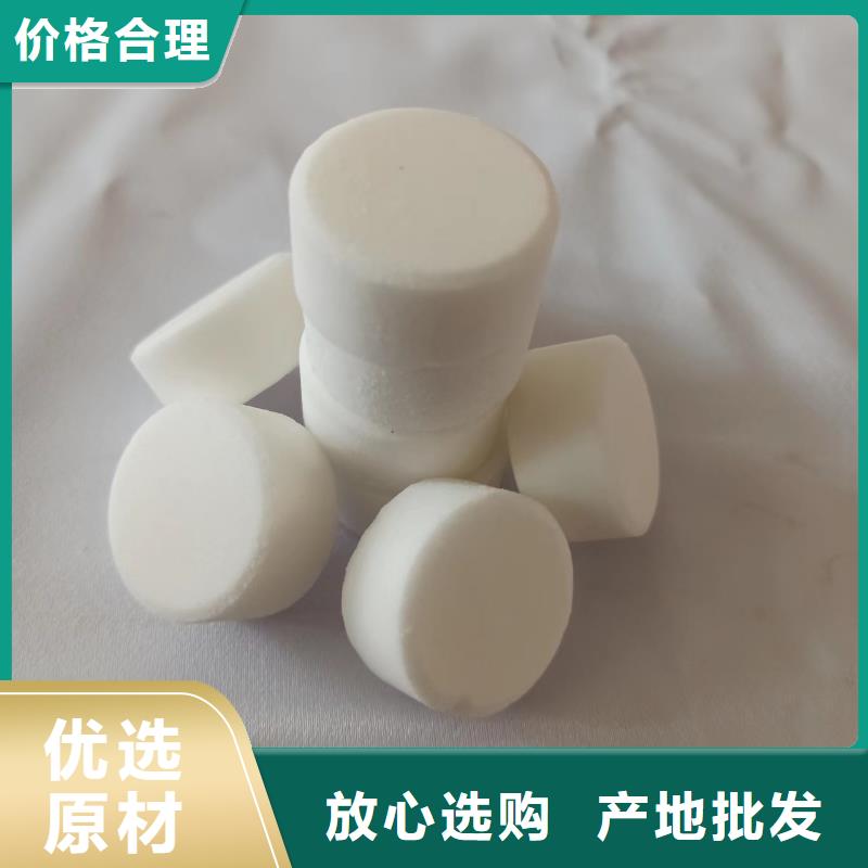 矿物调和燃料油厂家厂家多年专注