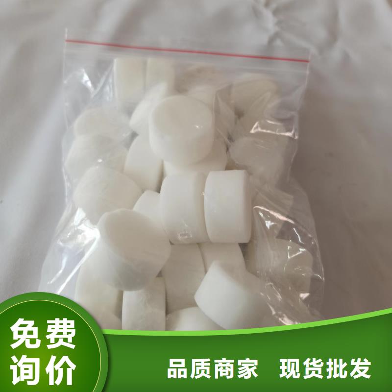 酒店矿物调和燃料油配方技术效果好